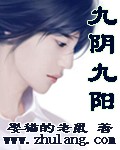 逃婚公子漫画资源