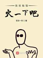 歪歪漫画