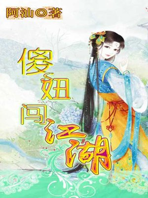 免费韩漫无遮漫画全部