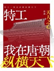 44岁女人一晚5次