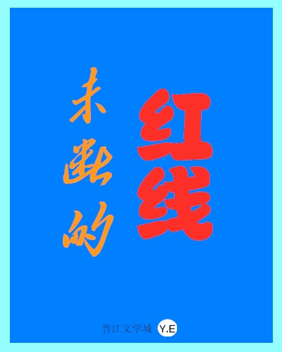 交换娇妻在线观看中字