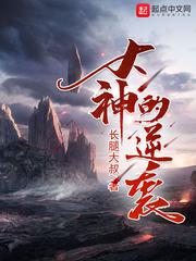 丝雨系列1080p无水印原版