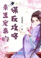 师傅师兄别要了np