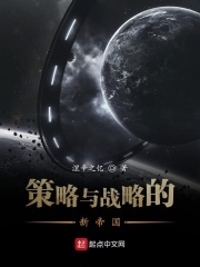 你是我的万千星辰全文