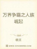 亚洲人和日本人jzz护士