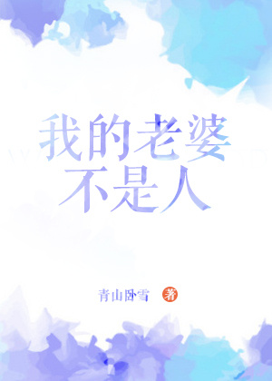 美貌是稀缺资源[古穿今]