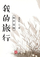 小野寺梨纱中文字幕在线