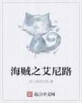 李梓熙和摄影师图片