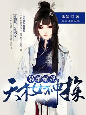 免费漫画