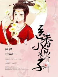 华原朋美