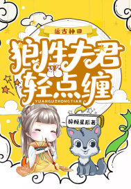 虫虫漫画在线页面免费看