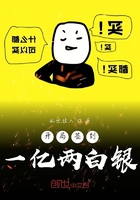 老师别我我受不了了动漫漫画