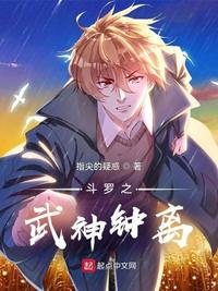 丝瓜视频网页版