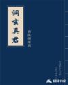 点海底捞外卖被炸伤