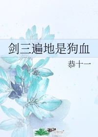 隐婚豪门首席老公