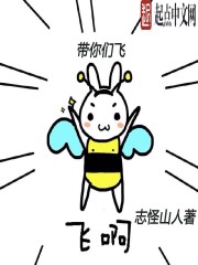 我要当个大坏蛋漫画免费漫画下拉式酷漫屋