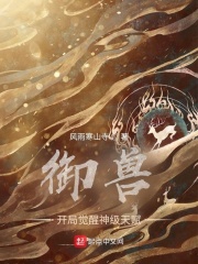 校园师生恋1v1大尺度h