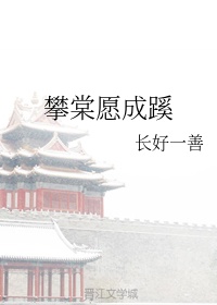 lornamorgan在线播放