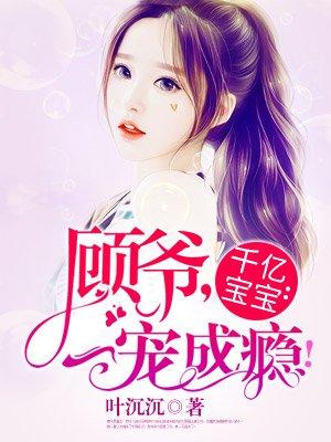 精灵公主妮娜动漫在线