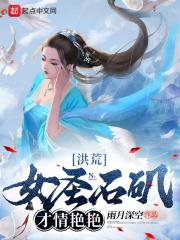 花样爷爷中国版