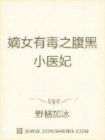 淮中市女犯公审公判模拟现场