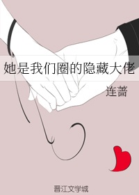 差差漫画页面入口免费弹窗下