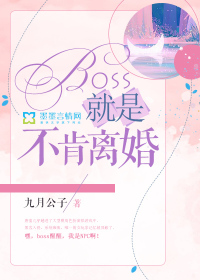 婚后试爱电影观看完整版