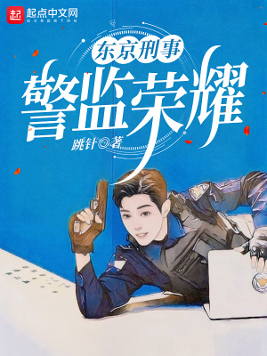 绍兴师爷电视剧免费观看