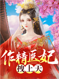 极品女神ramita 套图