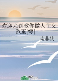 江辰唐楚楚小说介绍