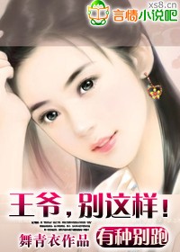 佐佐木明希在线观看