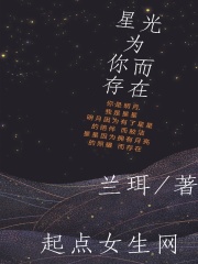 黑话律师在线观看