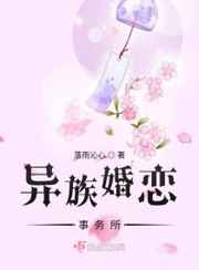 雨后小故事gif完整版