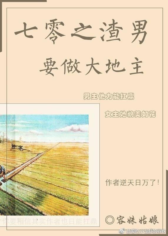 教师波多野结衣在线播放