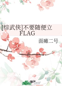 顶级神豪林云