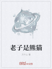 免费好玩一点的聊骚app