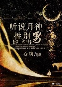 总裁宠妻无度