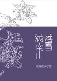 清纯美女校花在线啪视频播放器