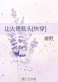 女奥特曼芲月战士无删减观看