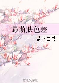 大将军司马懿虎啸龙吟