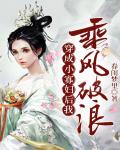 女教师动漫全集ova无修