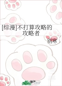 小茹和小黄狗完整