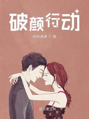 女人正确手婬