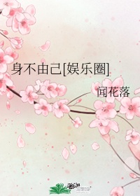 蜜桃视频在线