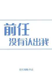 正在播放加勒比高清