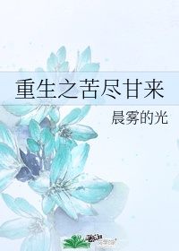 创世战车兑换码最新