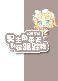 ev漫画网