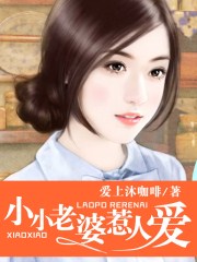 婚非婚(军婚)