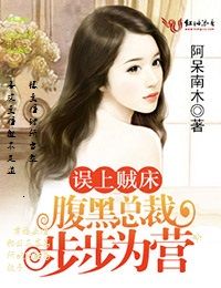 花房姑娘在线影院播放免费观看