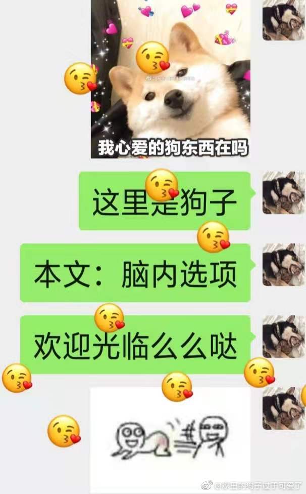 引爆摩天楼